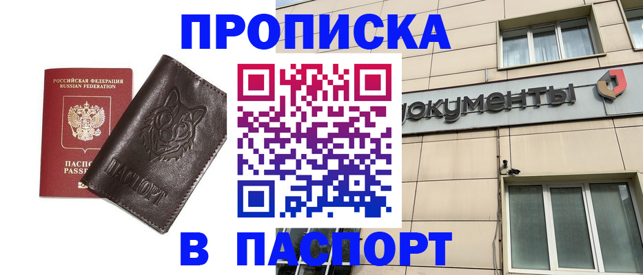 форма 3 в Камне-на-Оби